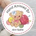 39 Hand Knitted Personalised with Any Name Stickers Teddy Bear Knitting Design, Craft, Gift Tags