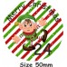 24 Elf Christmas Advent Calendar Stickers & 24 Paper Red Bags Boys or Girls